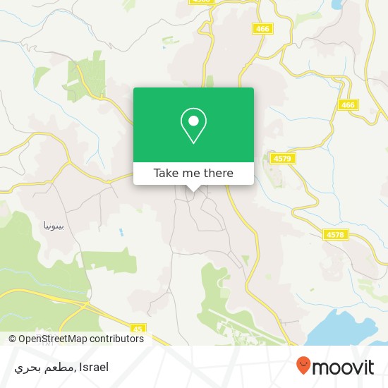 Карта مطعم بحري