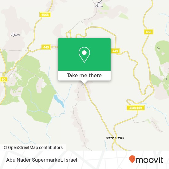 Abu Nader Supermarket map