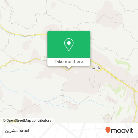 Карта تشرين
