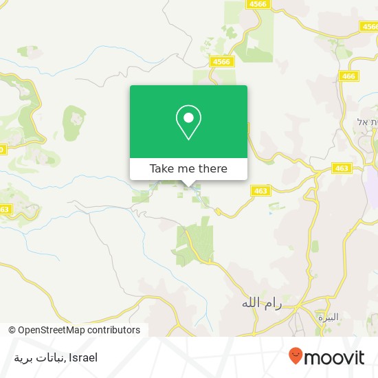 نباتات برية map