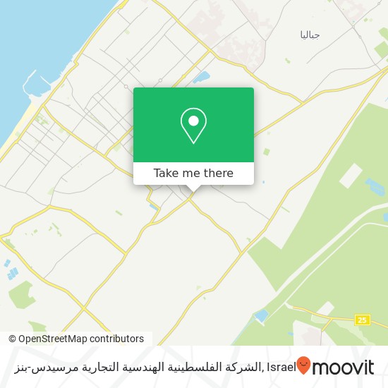 الشركة الفلسطينية الهندسية التجارية مرسيدس-بنز map