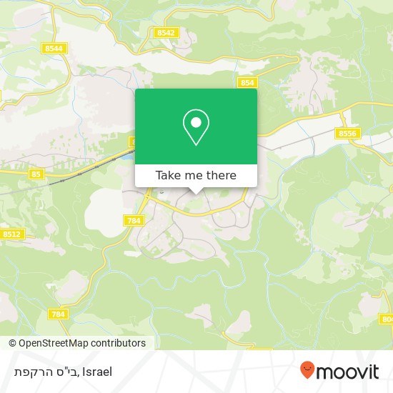 בי"ס הרקפת map