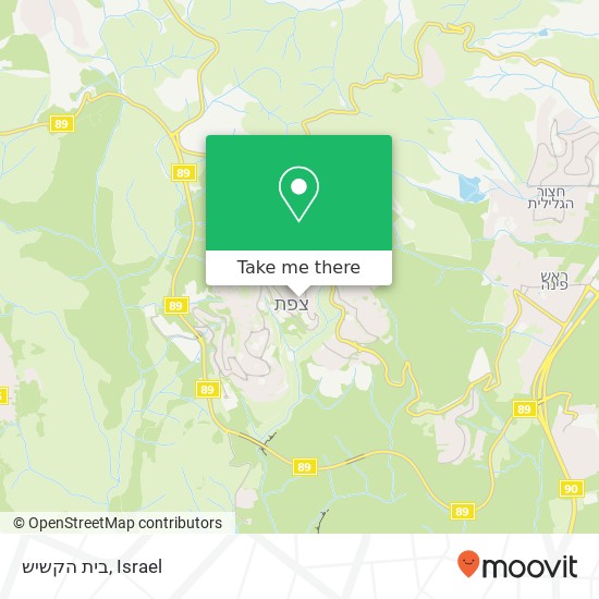 בית הקשיש map