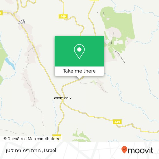 צומת רימונים קטן map