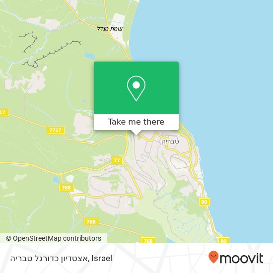 אצטדיון כדורגל טבריה map