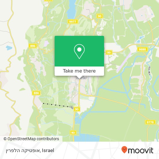 אופטיקה הלפרין map