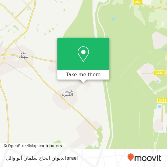 ديوان الحاج سلمان أبو وائل map