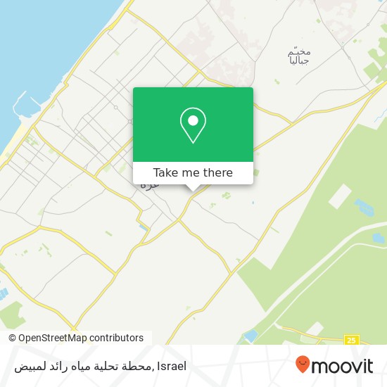 محطة تحلية مياه رائد لمبيض map