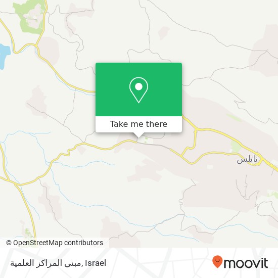 مبنى المراكز العلمية map