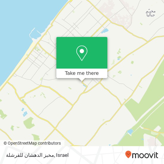 مخبز الدهشان للقرشلة map