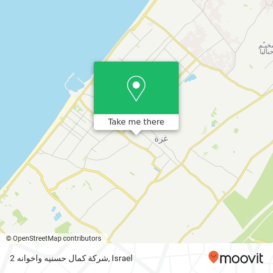 شركة كمال حسنيه واخوانه 2 map