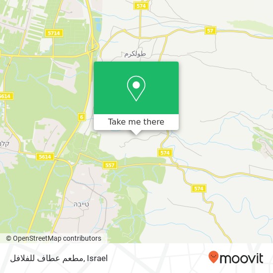 مطعم عطاف للفلافل map