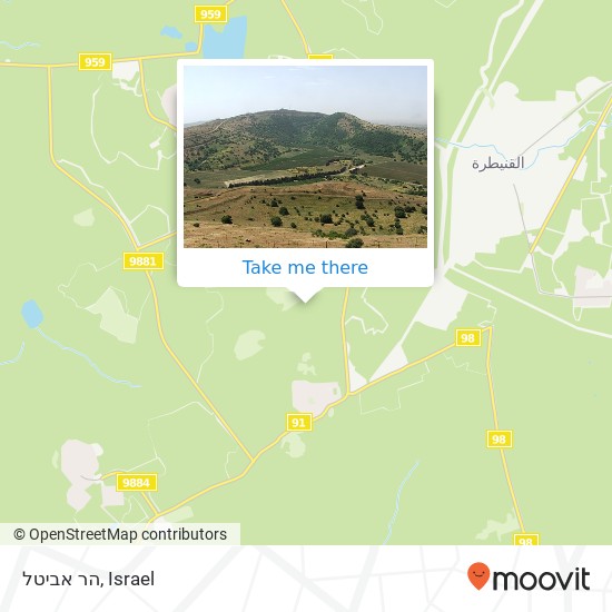 הר אביטל map