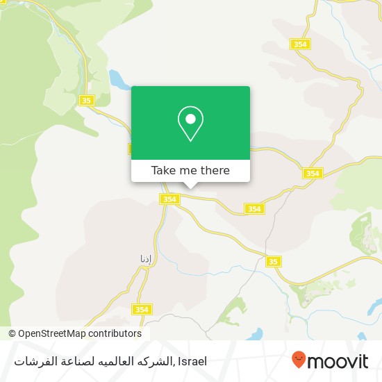 الشركه العالميه لصناعة الفرشات map