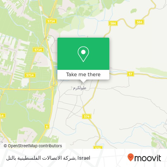 شركة الاتصالات الفلسطينية بالتل map