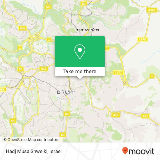 Карта Hadj Musa Shweiki
