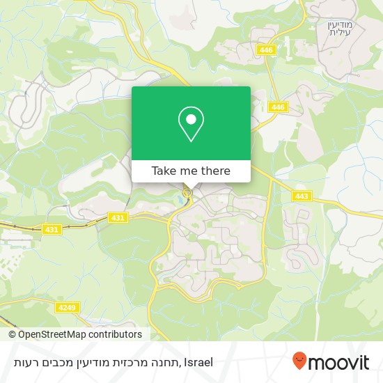 תחנה מרכזית מודיעין מכבים רעות map