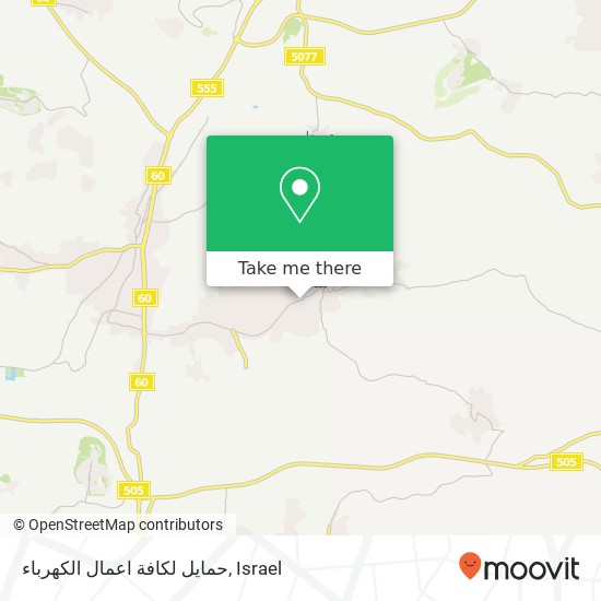 حمايل لكافة اعمال الكهرباء map