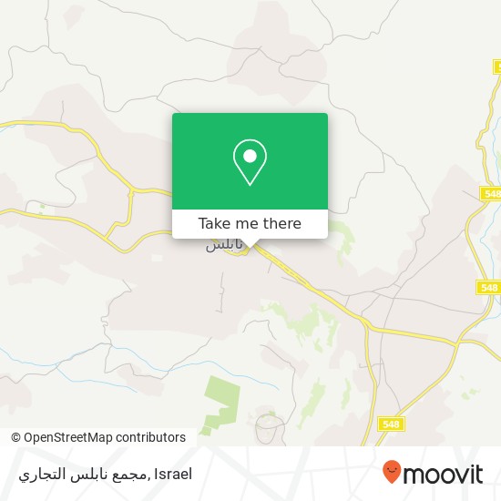 مجمع نابلس التجاري map