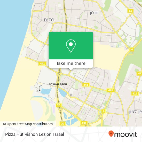 Карта Pizza Hut Rishon Lezion