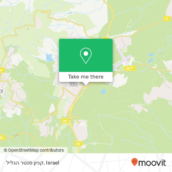 קניון סנטר הגליל map