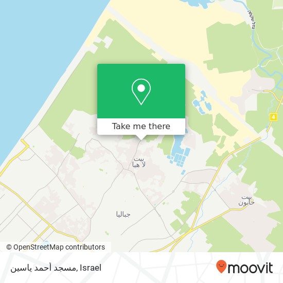 مسجد أحمد ياسين map