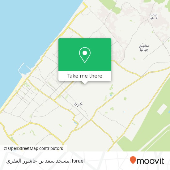 مسجد سعد بن عاشور الغفري map