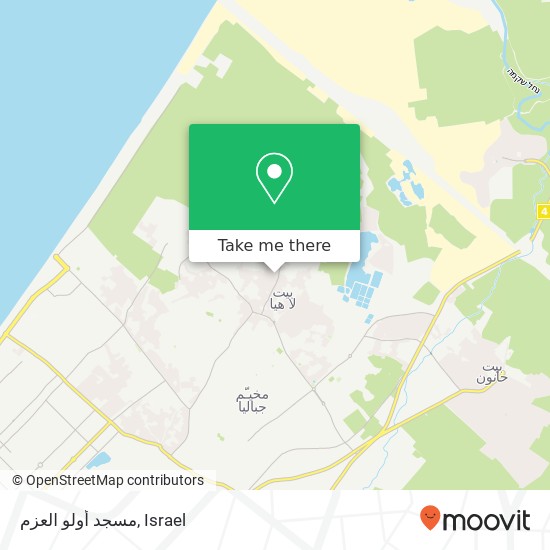 مسجد أولو العزم map