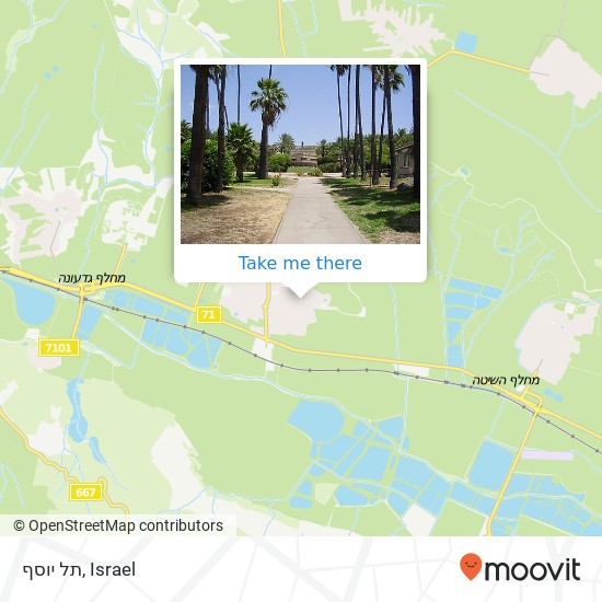 תל יוסף map