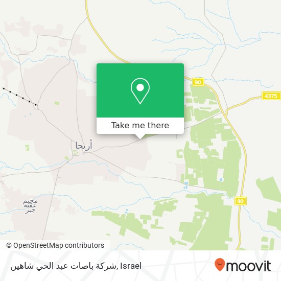 شركة باصات عبد الحي شاهين map