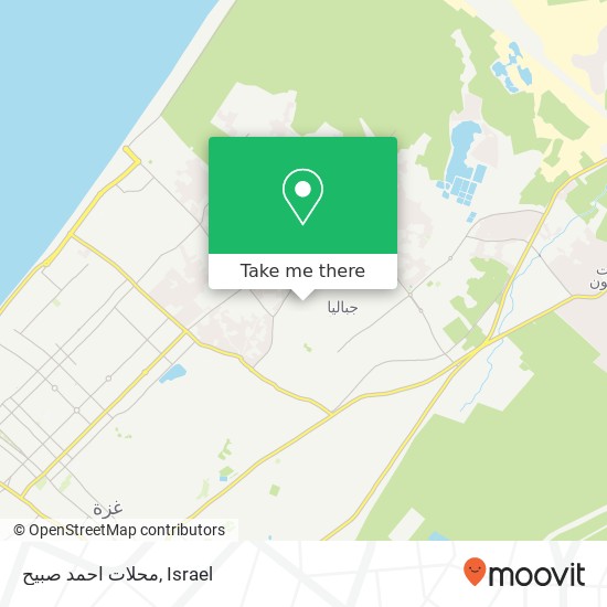 محلات احمد صبيح map