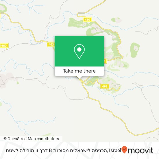 דרך זו מובילה לשטח B הכניסה לישראלים מסוכנת map