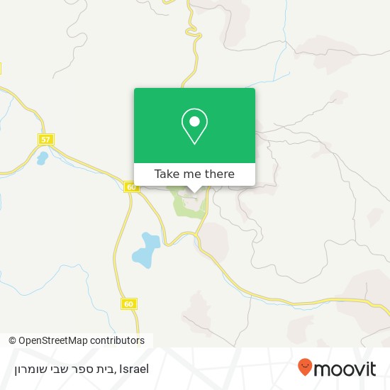 בית ספר שבי שומרון map