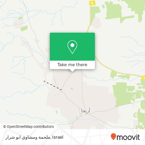 ملحمة ومشاوي ابو شرار map