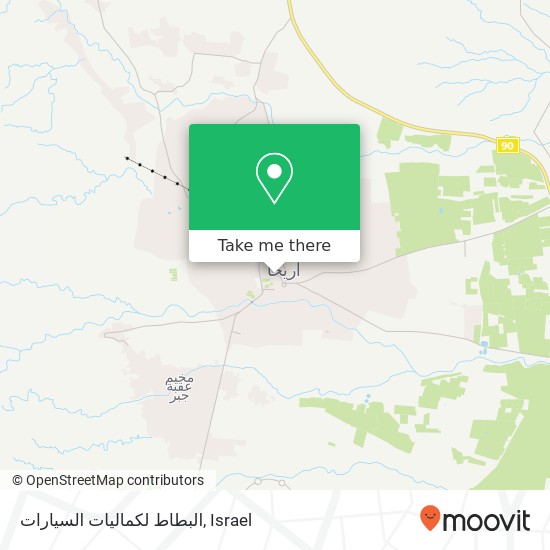 البطاط لكماليات السيارات map