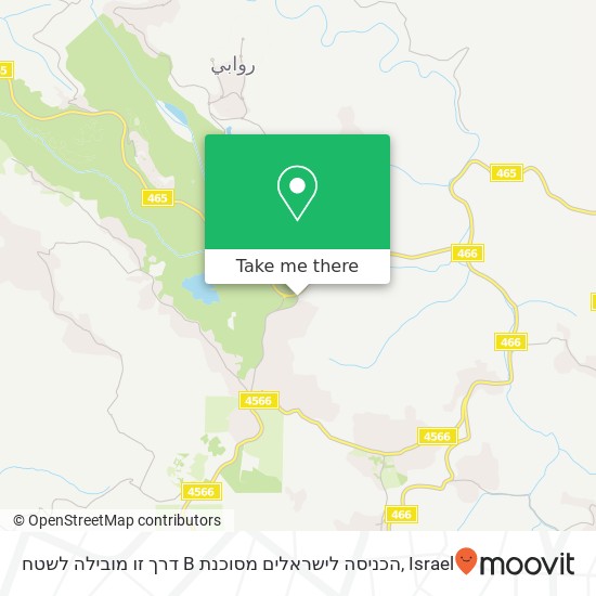 דרך זו מובילה לשטח B הכניסה לישראלים מסוכנת map