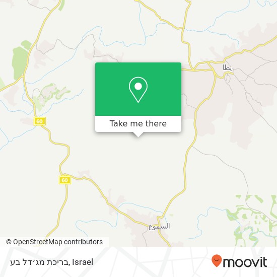 Карта בריכת מג׳דל בע