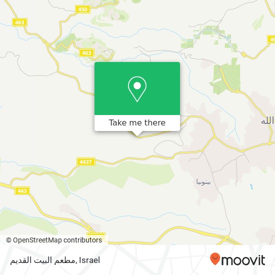 مطعم البيت القديم map