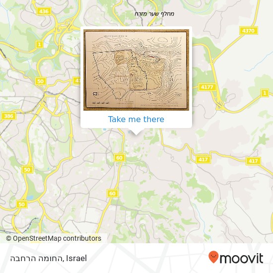 החומה הרחבה map