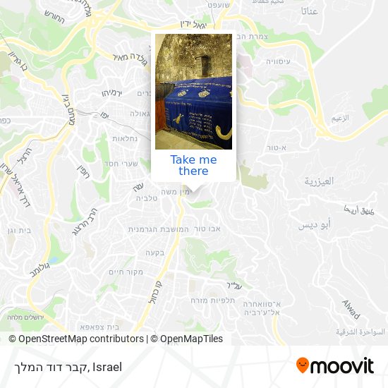Карта קבר דוד המלך