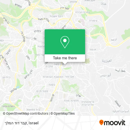 Карта קבר דוד המלך