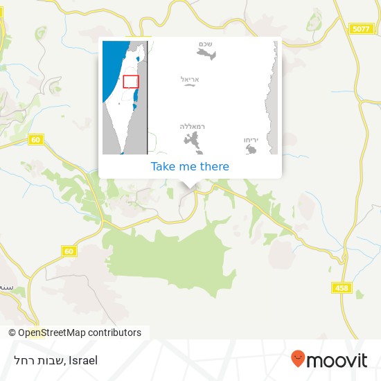 שבות רחל map