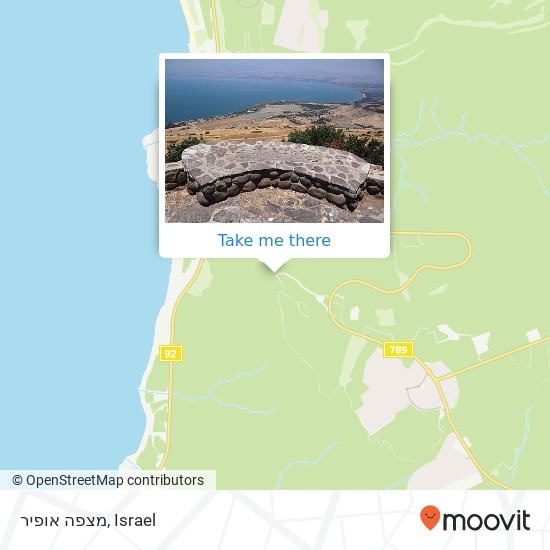 מצפה אופיר map