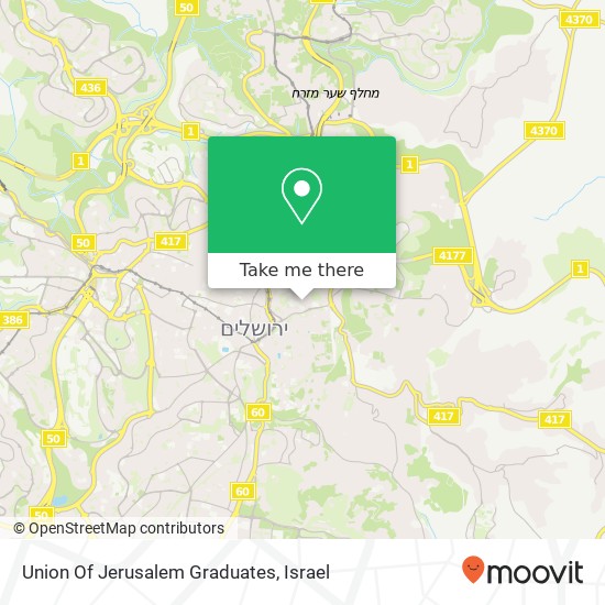 Union Of Jerusalem Graduates map