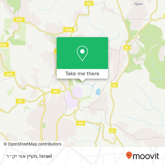 מעיין אור יק״ר map