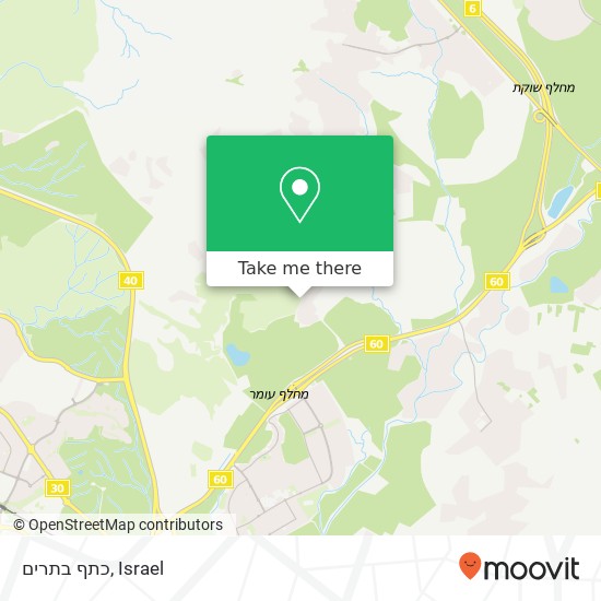 כתף בתרים map