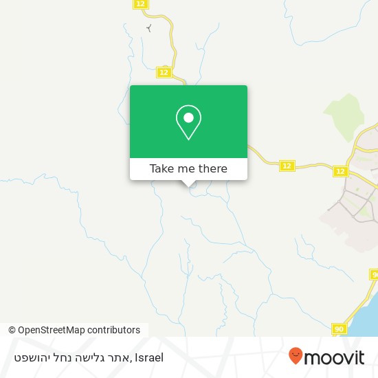 Карта אתר גלישה נחל יהושפט