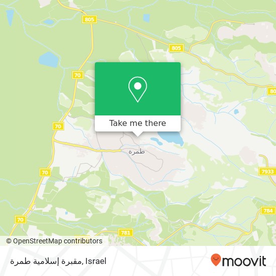 مقبرة إسلامية طمرة map