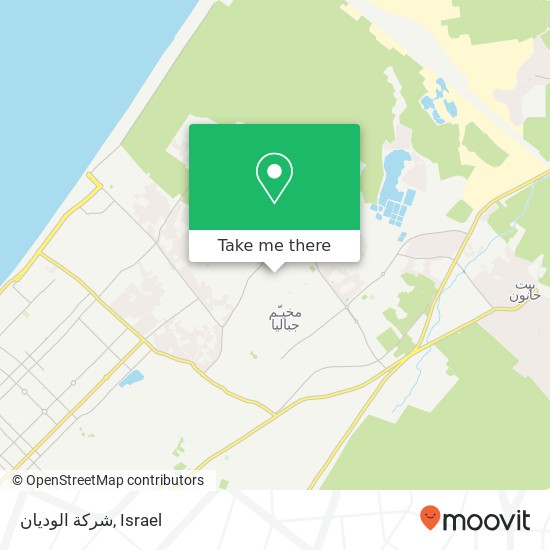 شركة الوديان map