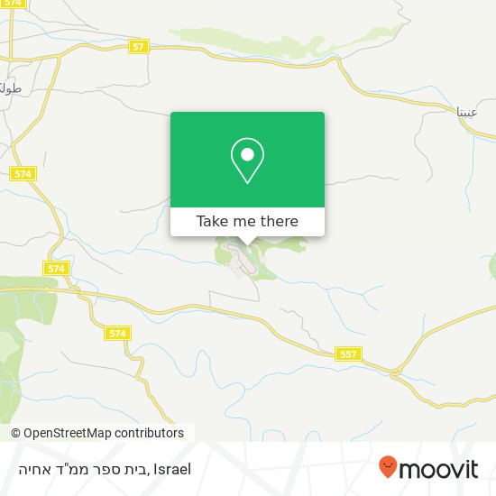 בית ספר ממ"ד אחיה map